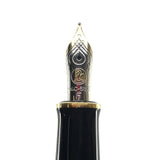 Pelikan Souveran M600 Marbled Vibrant Green Special Edition Fountain  Pen  - Fine 14kt  Gold Nib