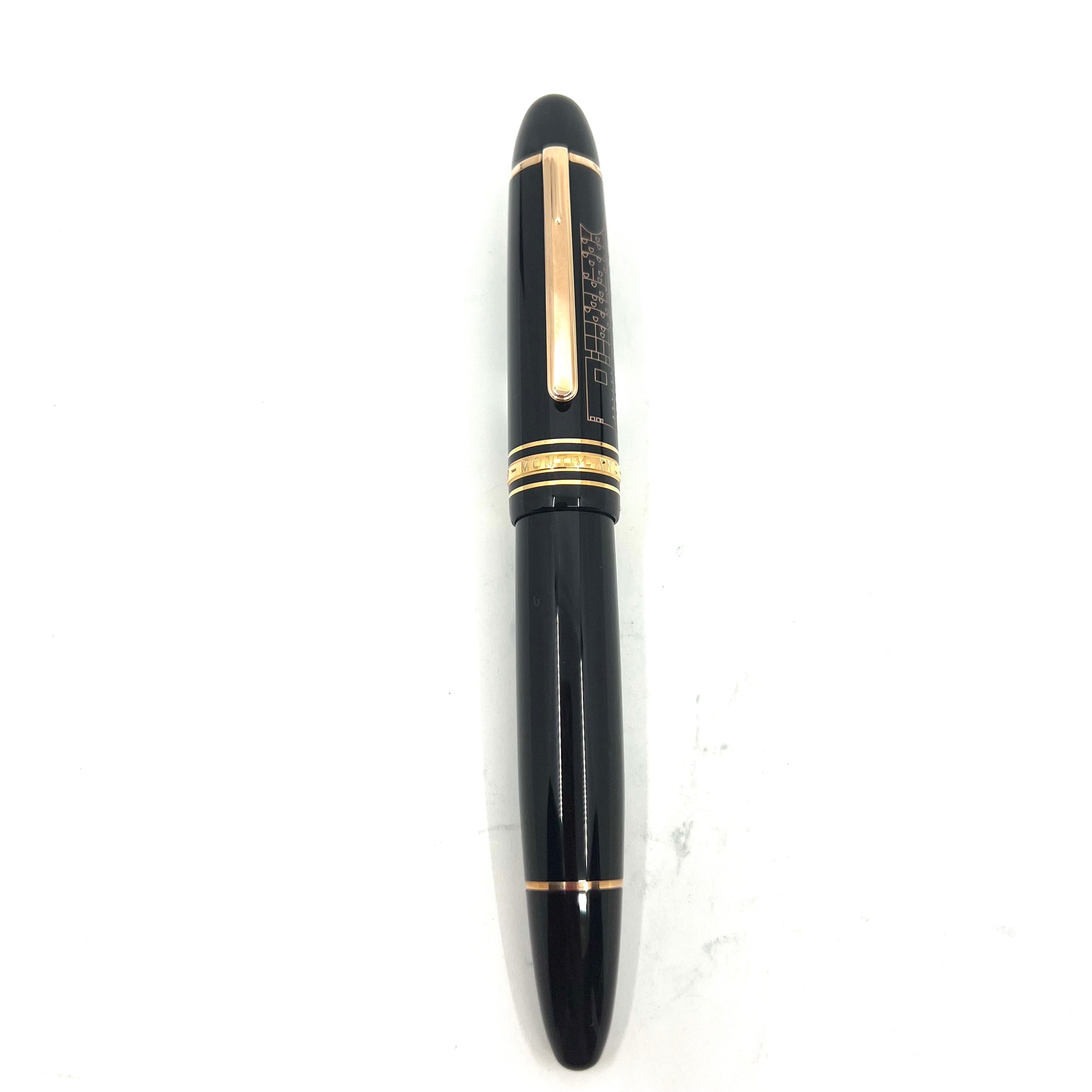 Montblanc 149 ElbPhilharmonie Red Gold Coated Fountain Pen - RARE