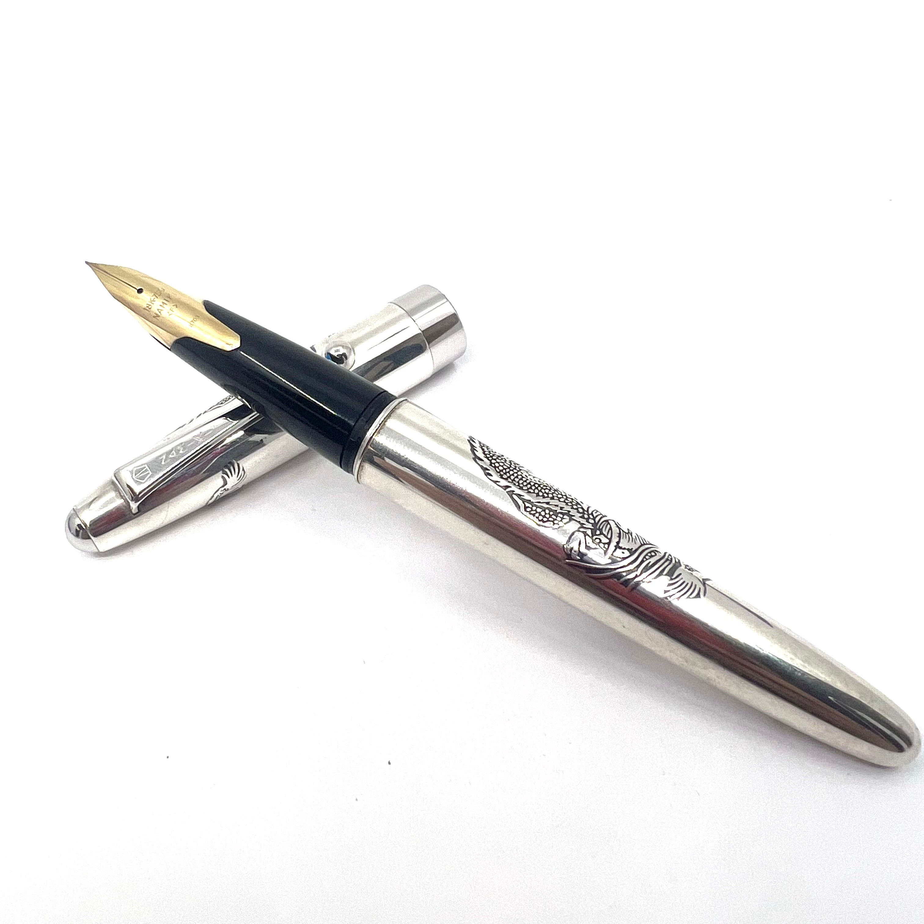 Pilot-Namiki Sterling Silver Dragon Fountain Pen - Fine 18kt Gold