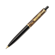 Pelikan Tradition 200 Marbled Brown - Ballpoint