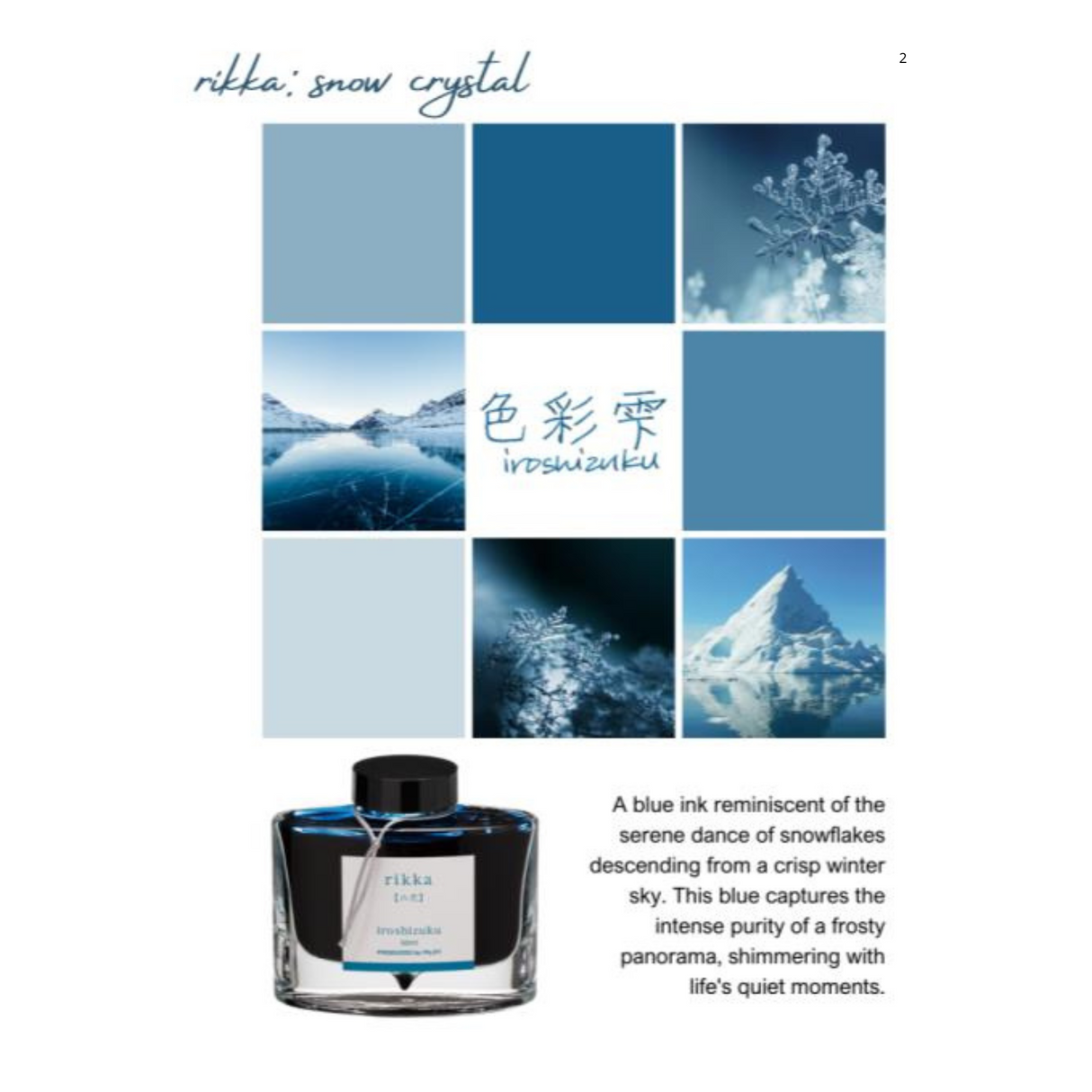 rikka (六花) (Snow Crystal) - Iroshizuku Ink by Pilot