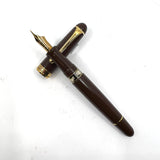 Aurora Large #88 Brown 70th Anniversary Limited Edition  Fountain Pen