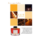 To-ro (春暁) (Warm Lantern) - Iroshizuku Ink by Pilot