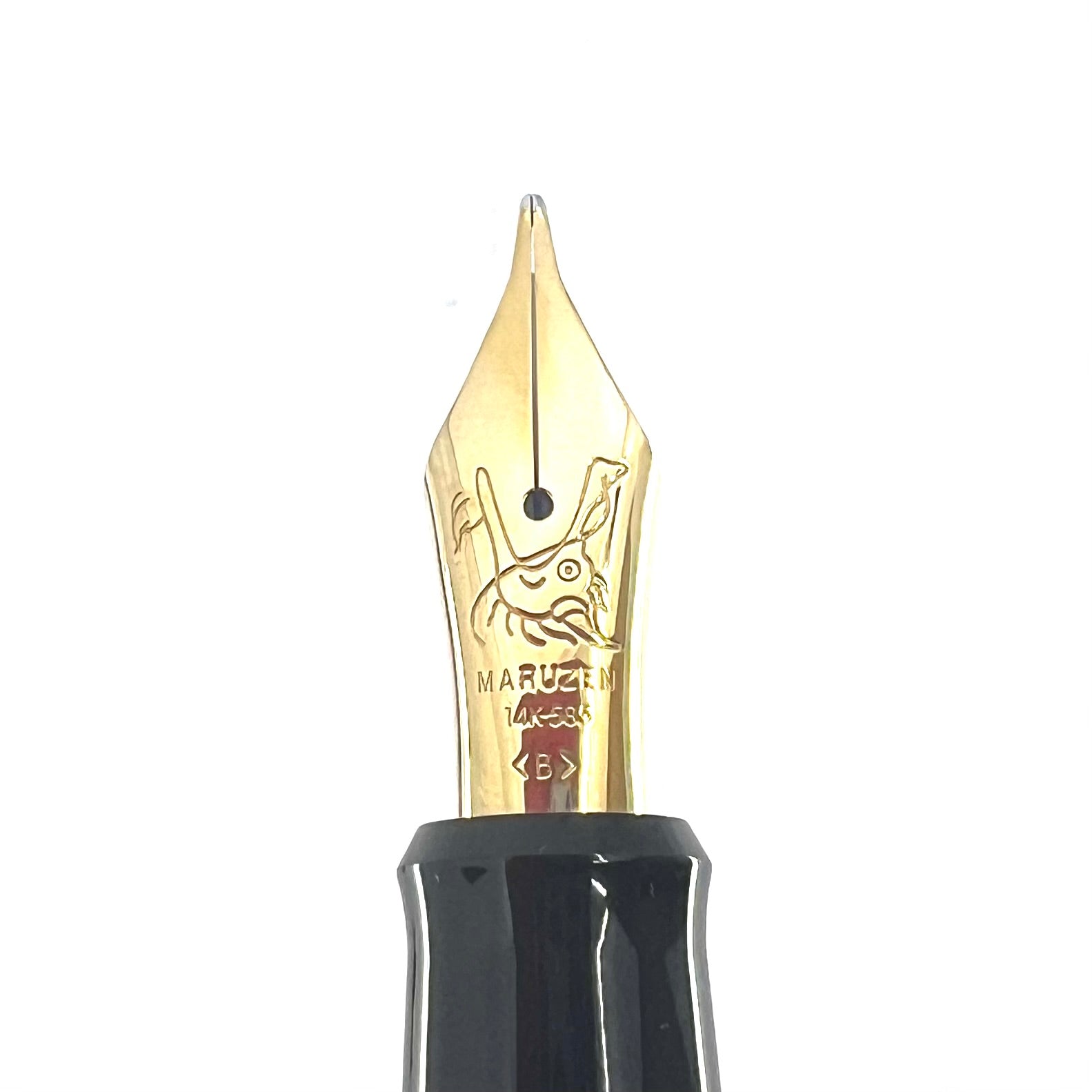 Pilot Fountain Pen for Maruzen (Iconic Japanese Book, Stationer