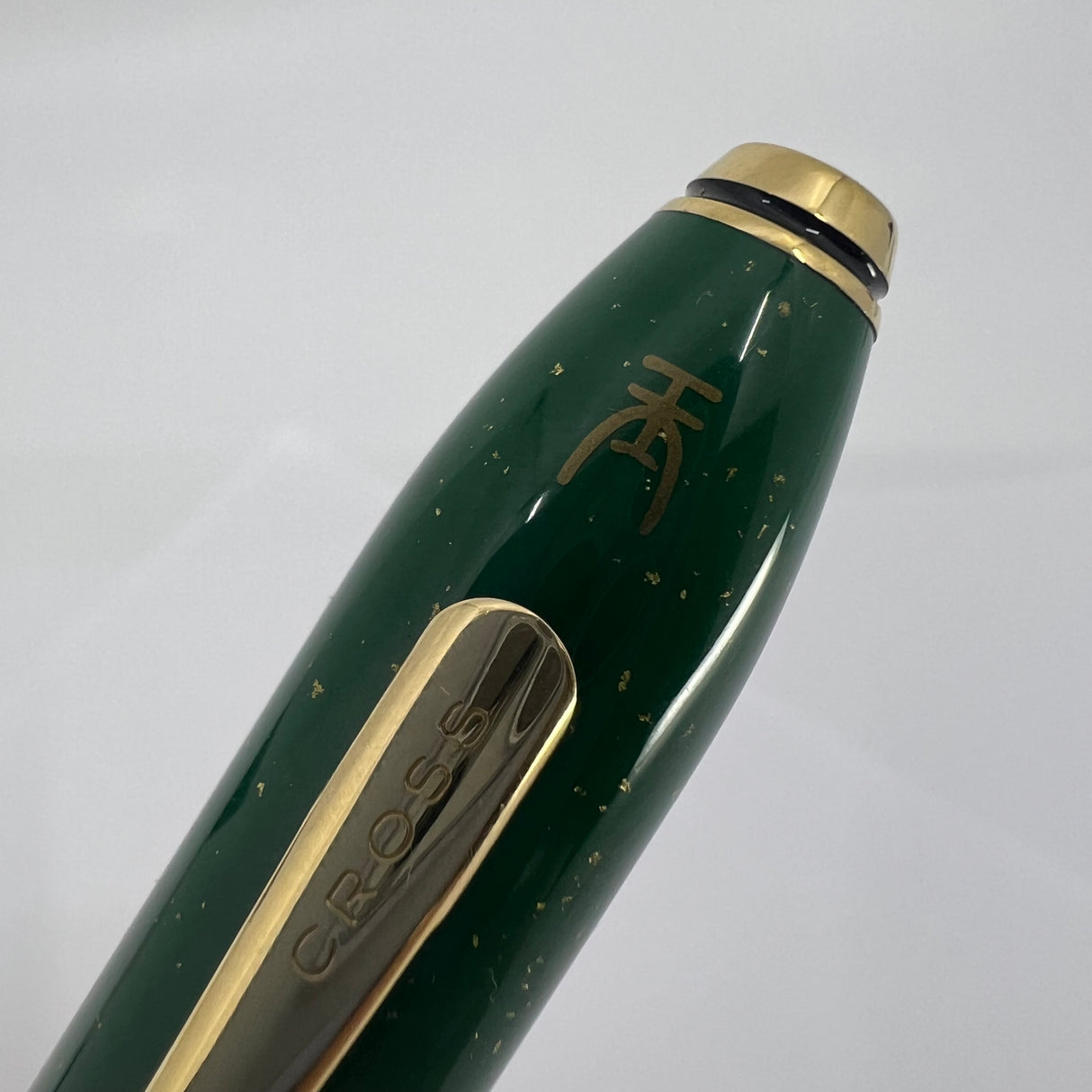 Cross Townsend Green Jade Special Edition Rollerball
