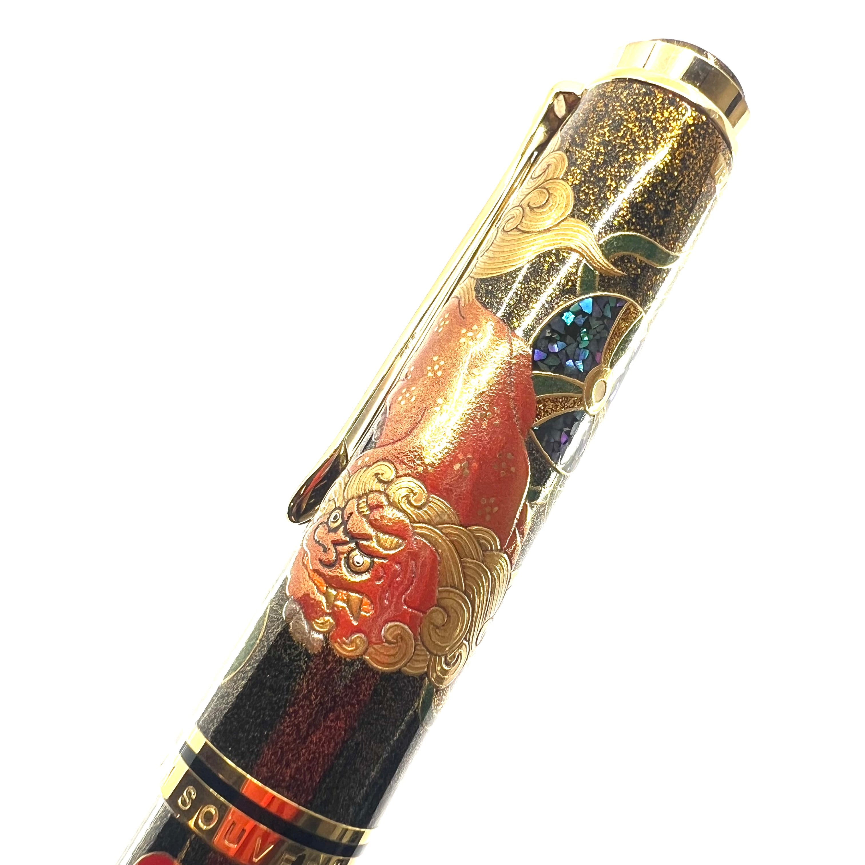 Pelikan Souveran M1000 Maki-e 