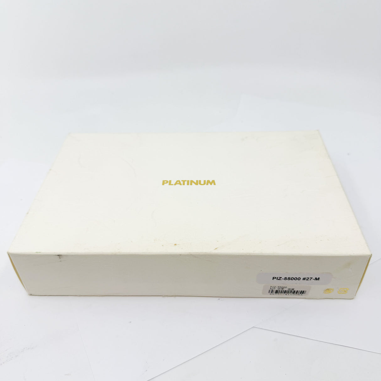 Platinum Izumo Urushi Soratame (Brown/Green)  Oversized Fountain Pen - Medium 18 Kt Gold Nib