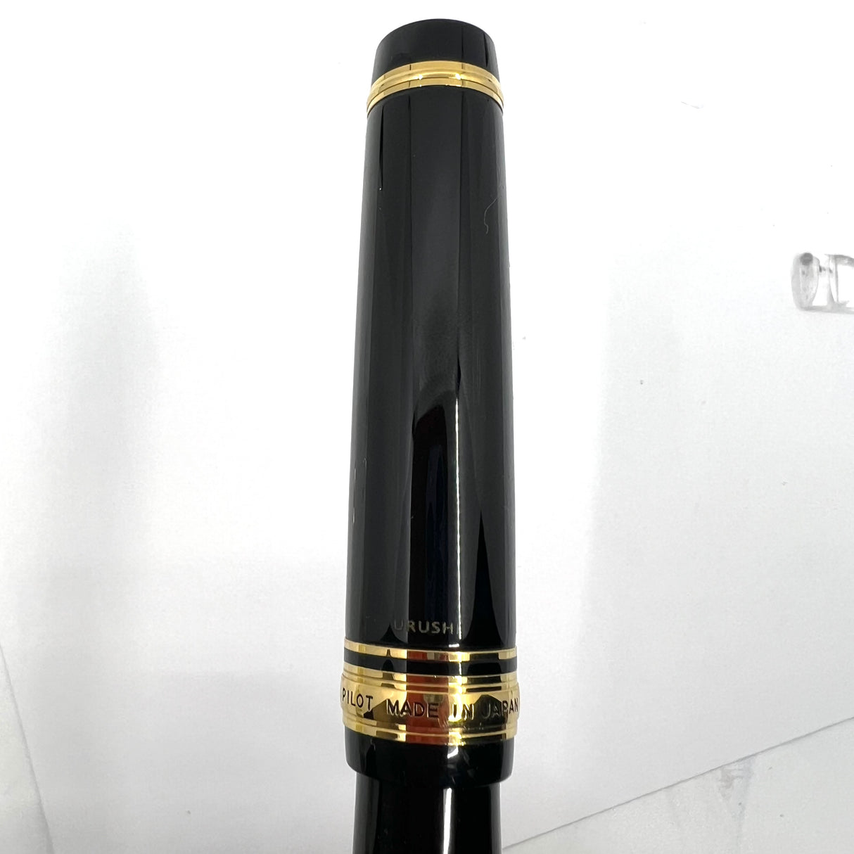 Pilot Custom 845  Black Urushi Fountain Pen (Earlier Style)