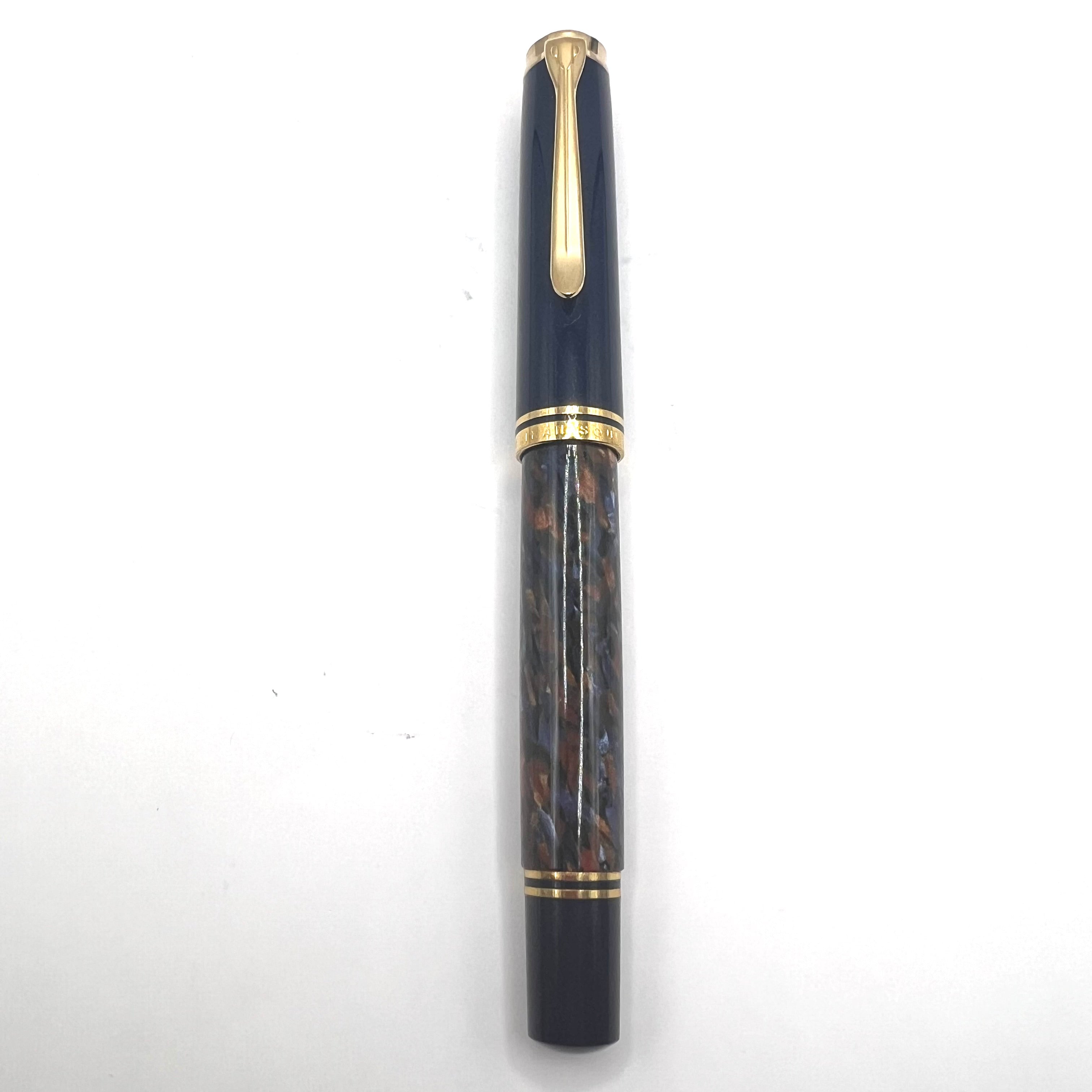 Pelikan M800 Stone Garden Fountain Pen – Fountain Pen Hospital