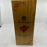 Montegrappa "Special Reserve" Sterling Silver Limited Edition  Fountain Pen - Broad 18kt Gold Nib