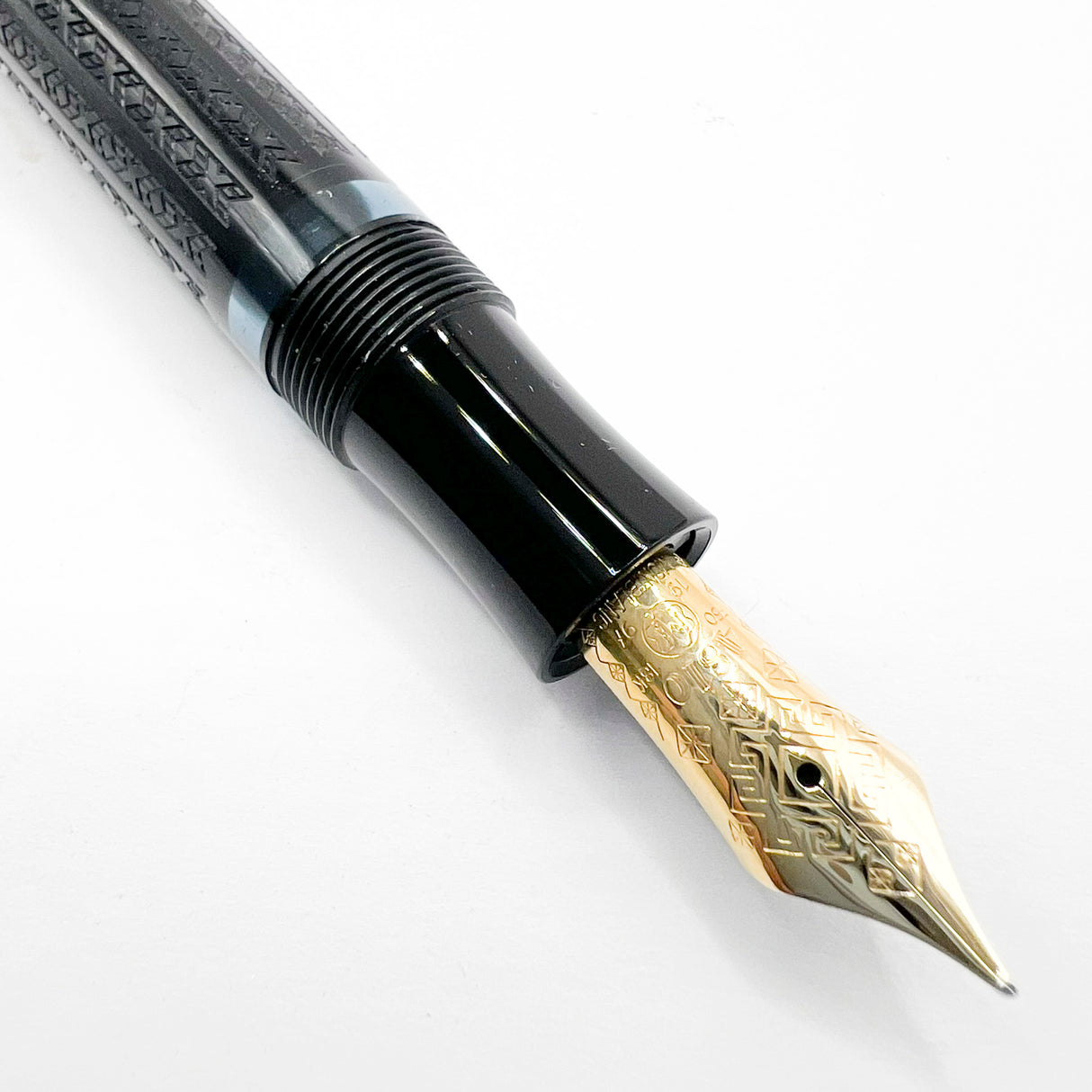 Montblanc Fyodor Dostoevsky Writer Series Limited Edition Fountain Pen - Medium 18kt Gold Nib