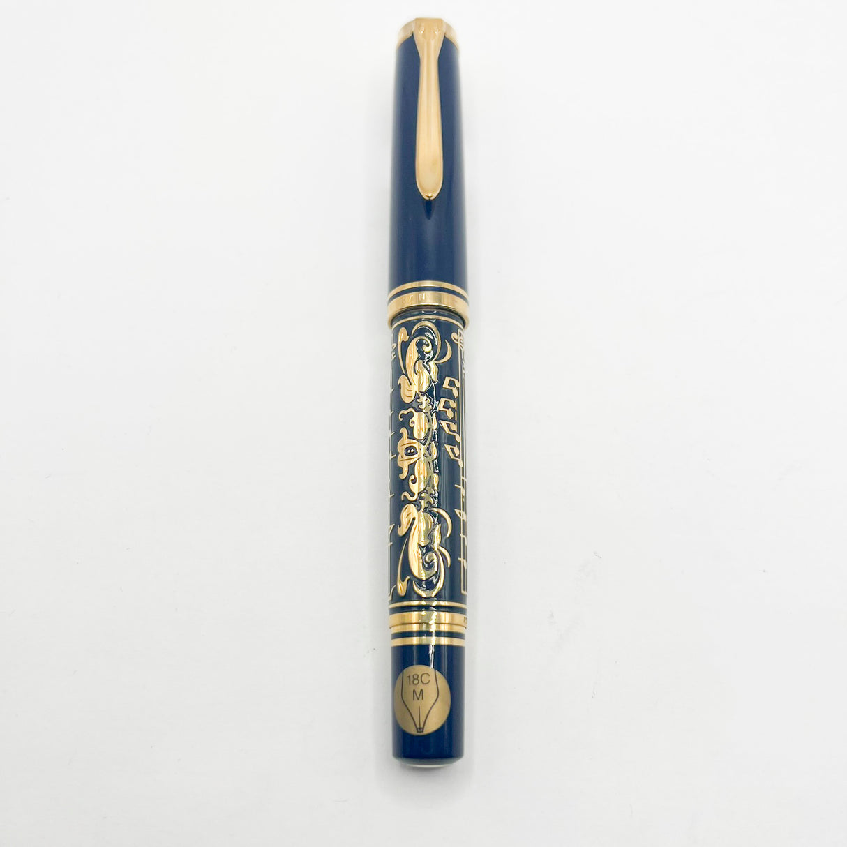 Pelikan Concerto Limited Edition Fountain Pen - Medium 18kt Gold Nib