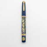 Pelikan Concerto Limited Edition Fountain Pen - Medium 18kt Gold Nib