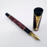 Parker Centennial (Largest Size) Marbled Maroon Duofold Fountain Pen (Circa 1991) -  Medium 18kt Gold Nib