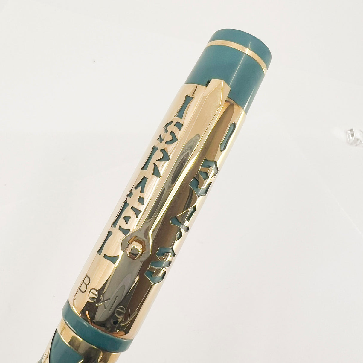 Bexley Decoband Israel 50th Jubilee Anniversary Solid 14K Gold Overlay Limited Edition - 1998