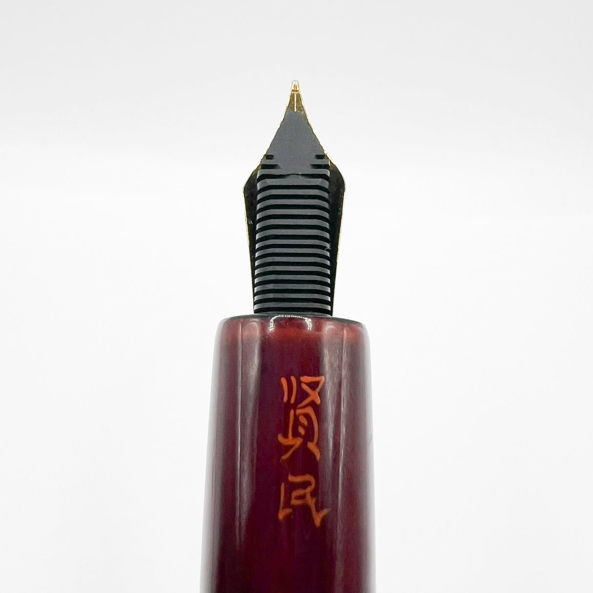 Danitrio Tami-Nuri Red  Urushi  Hand Painted Lacquer on Mikado Oversized Fountain Pen  - Fine 18kt Gold Nib