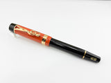 Montblanc Johann Sebastian Bach Donation Limited Edition Fountain Pen - Broad 18kt Gold Nib