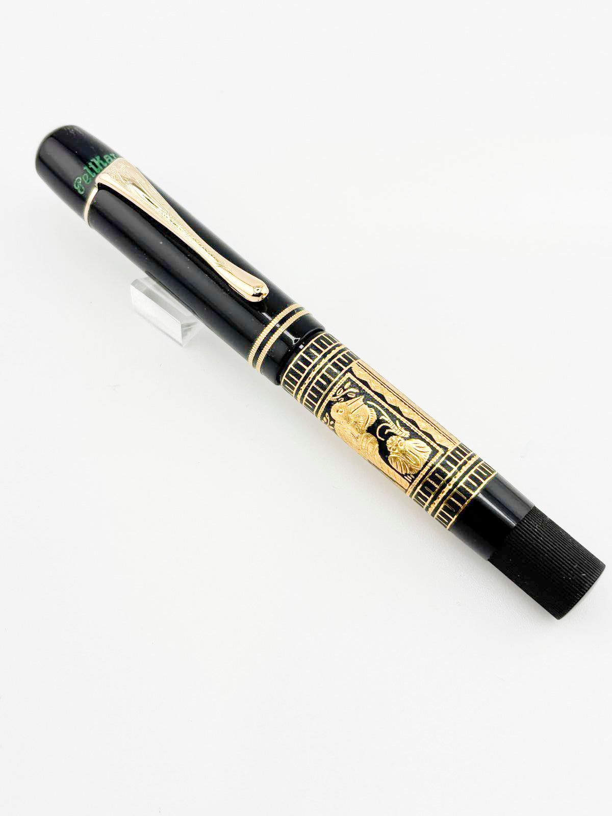 Pelikan Toledo (1931 Originals of their Time) Limited Edition Fountain Pen - Medium 18kt Gold Nib - ULTRA RARE & DESIRABLE!!