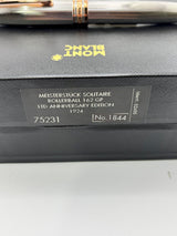 Montblanc Meisterstuck 75th Anniversary Numbered Limited Edition Solitaire Barleycorn Sterling Silver LeGrand Rollerball