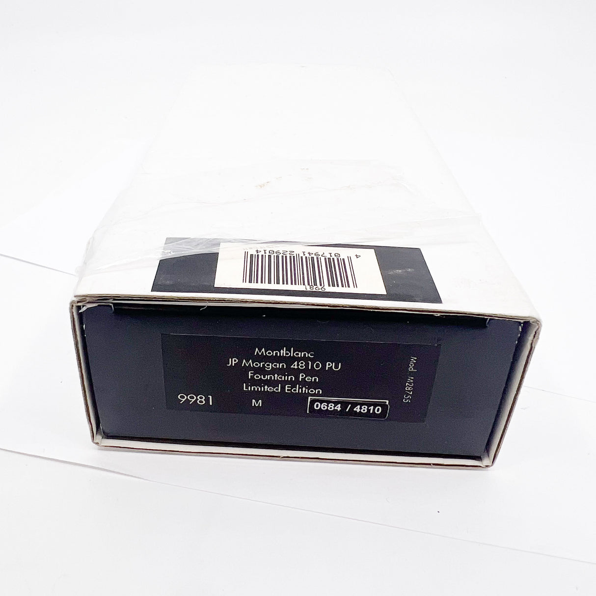 Montblanc J.P. Morgan 2004 Patron Of The Arts Limited Edition  Fountain Pen - Medium 18kt Gold Nib