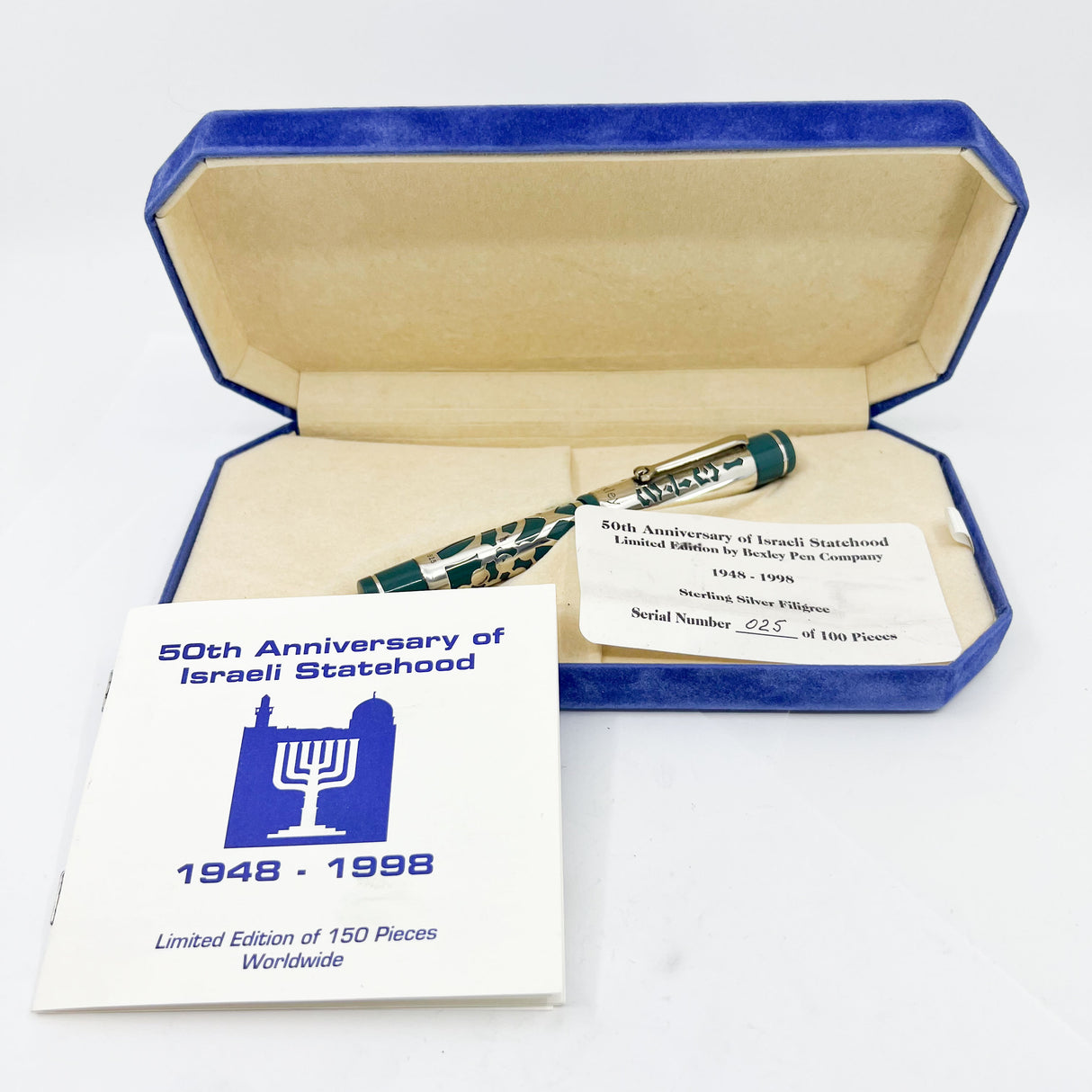 Bexley 50th Anniversary of Israel Statehood (1948-1998) Sterling Silver Limited Edition  Fountain Pen #025/100 - Medium 14kt Gold Nib