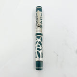 Bexley 50th Anniversary of Israel Statehood (1948-1998) Sterling Silver Limited Edition  Fountain Pen #025/100 - Medium 14kt Gold Nib