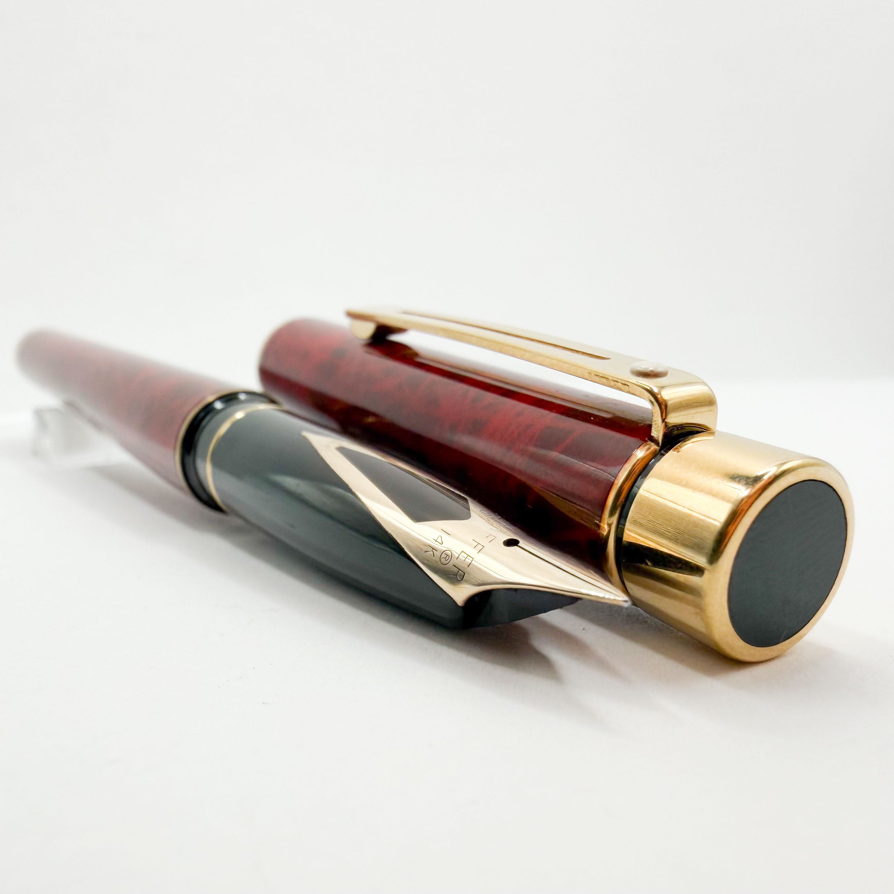 Sheaffer Full Size Targa Red Ronce Lacque Fountain Pen - Extra