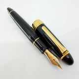 Sailor 1911 REALO King of Pen 95th Anniversary Limited Edition Fountain Pen - #58 of 100 Pens (for USA & Europe) - NAGINATA TOGI MEDIUM 21KT NIB