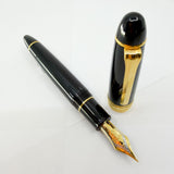 Sailor 1911 REALO King of Pen 95th Anniversary Limited Edition Fountain Pen - #58 of 100 Pens (for USA & Europe) - NAGINATA TOGI MEDIUM 21KT NIB