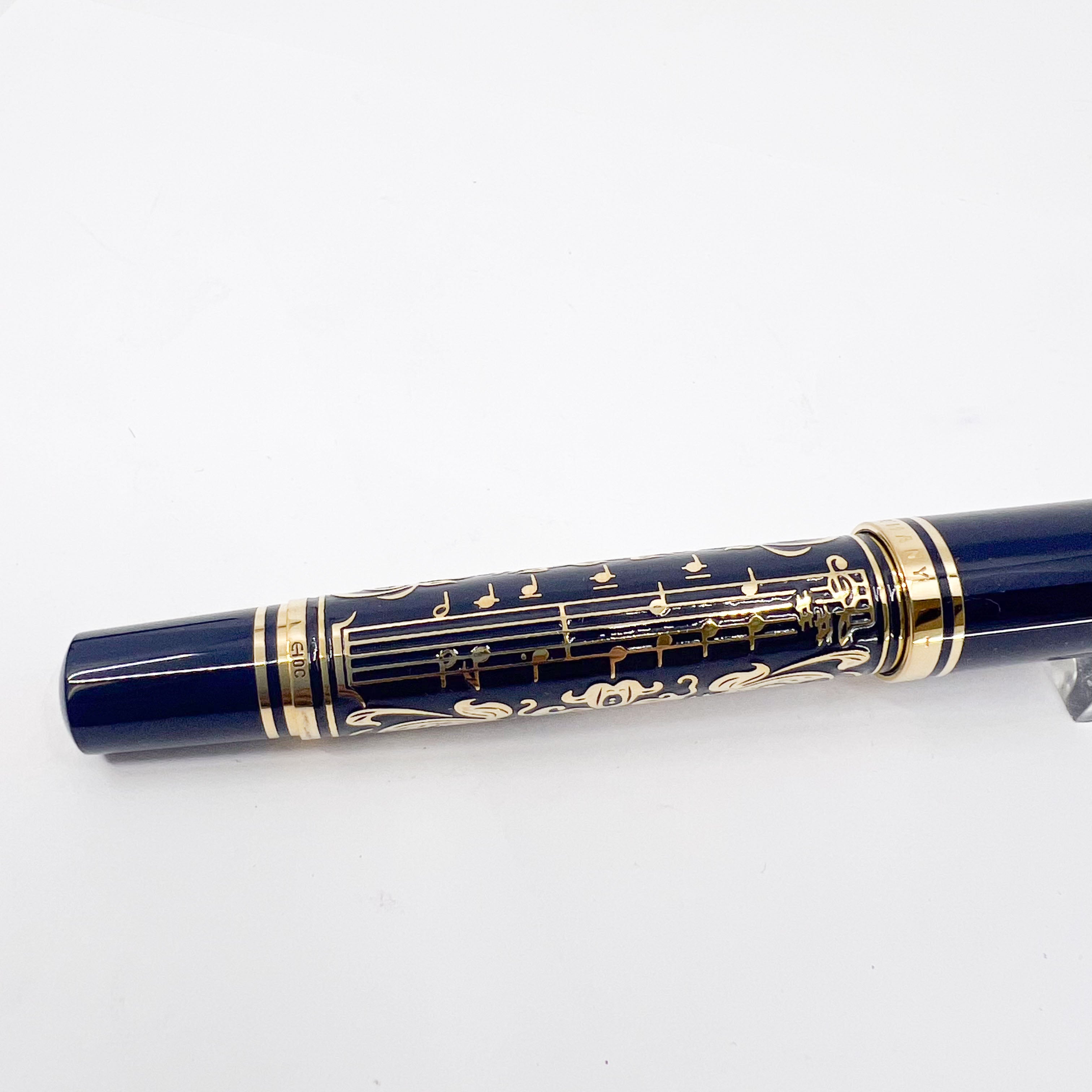 Pelikan Concerto Limited Edition Fountain Pen - Medium 18kt Gold