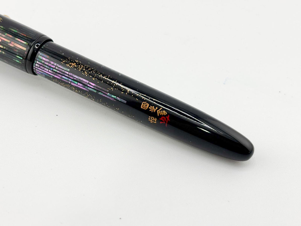 Namiki Yukari Raden Nightline Maki-e Fountain Pen - Fine 18kt Gold Nib - THE ORIGINAL!!