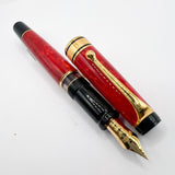 Aurora 75th Anniversary Optima Red Marble Auroloide Limited Edition Fountain Pen - Extra Fine 18kt Gold Nib