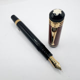 Montblanc Friedrich Schiller Writer Series Limited Edition Fountain Pen - Medium 18kt Gold Nib