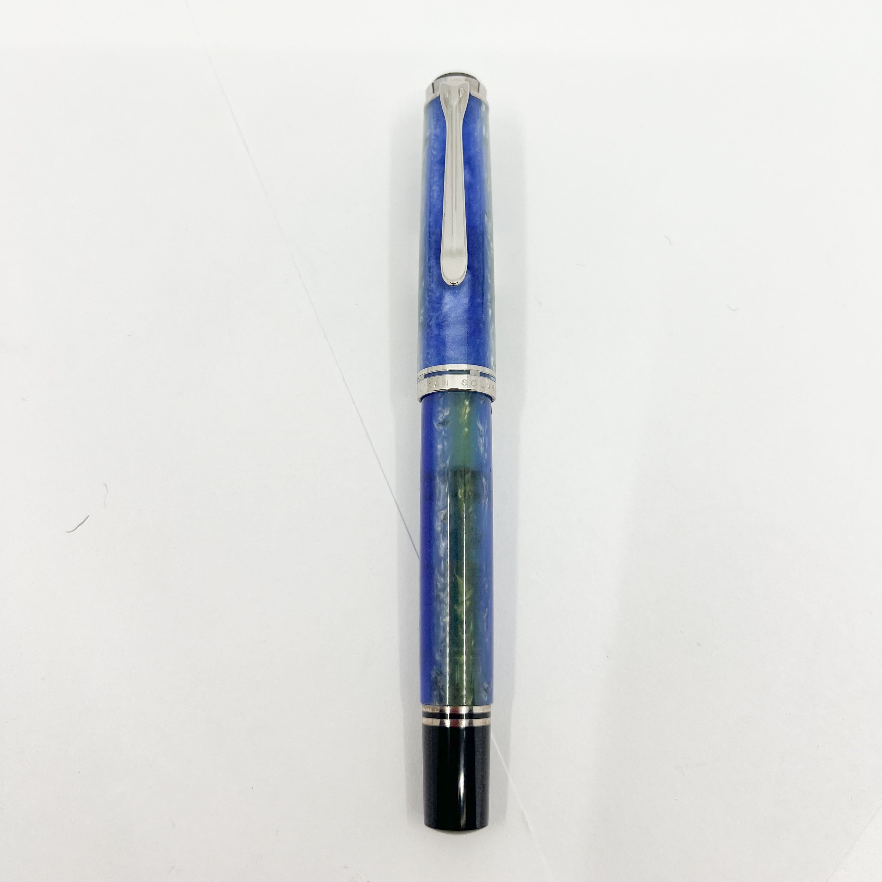 Pelikan M620 Athens - 2004 City Series Fountain Pen – Fountain Pen