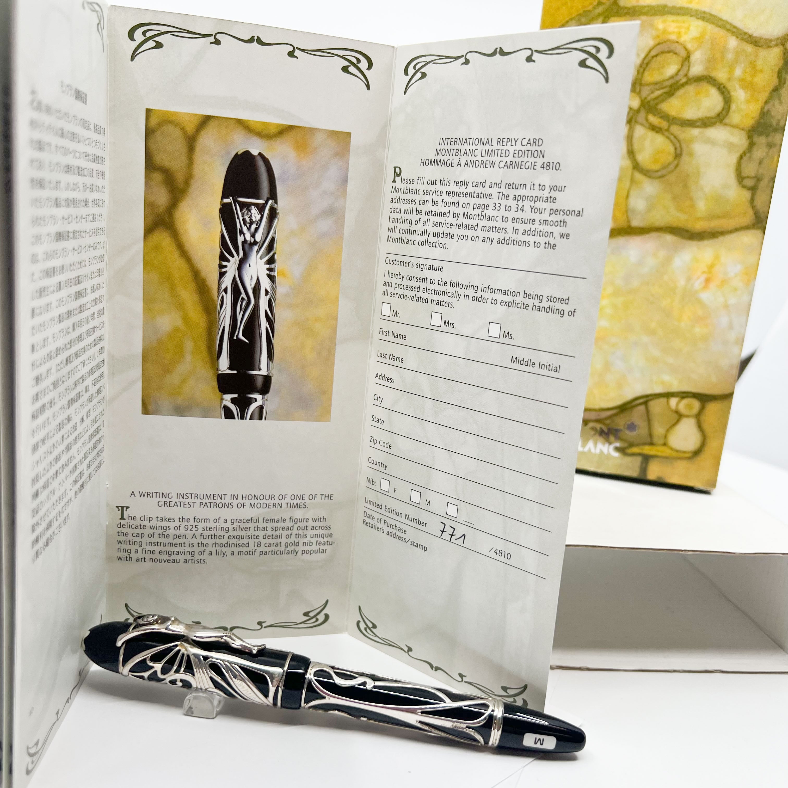 モンブラン the art of writing 18k925silver万年筆 Amazon