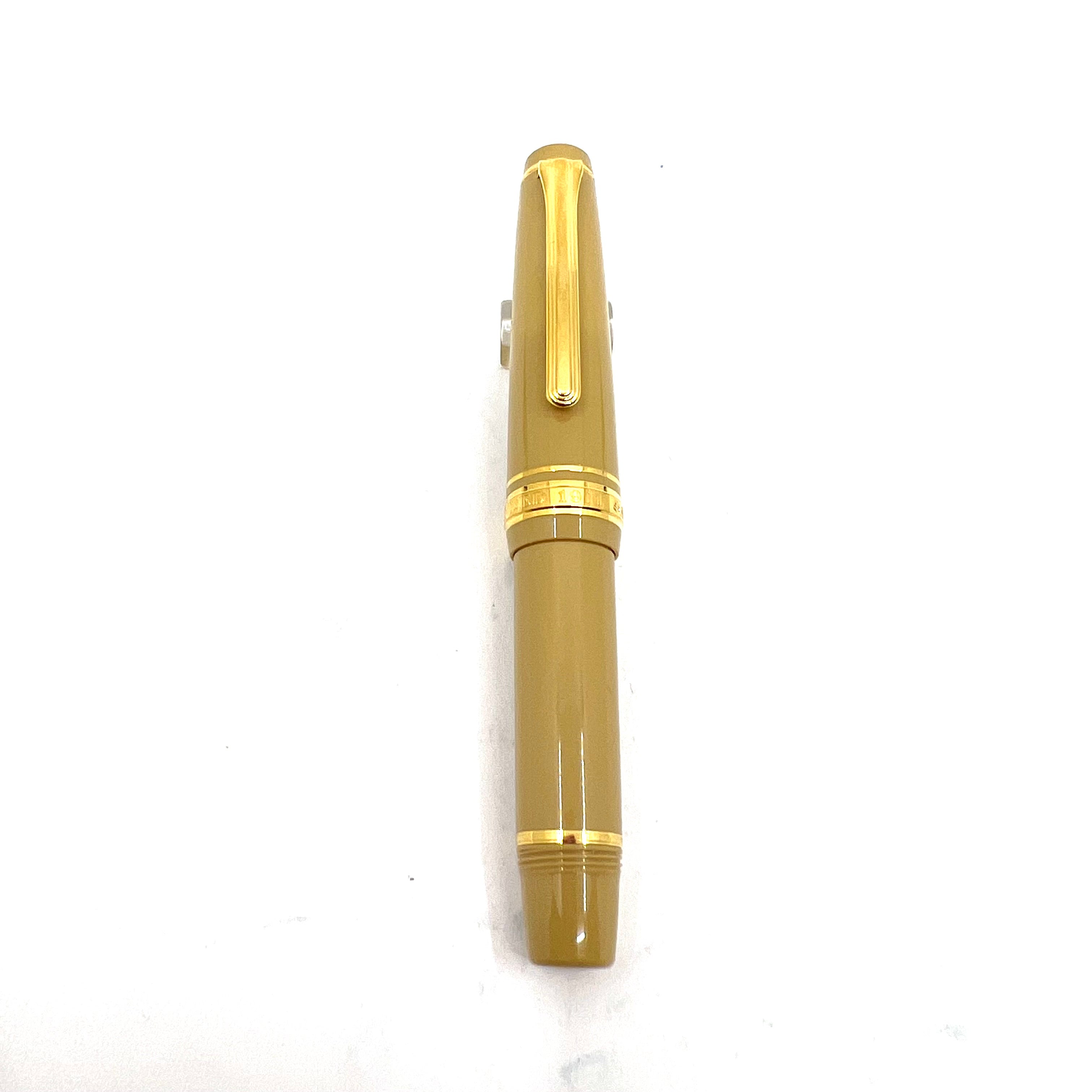 筆記具 SAILOR Professional Gear Mustard-Yellow Sailor Mustard Yellow Mini Professional Gear Slim Fountain