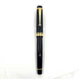 Pilot Custom 845  Black Urushi Fountain Pen (Earlier Style)