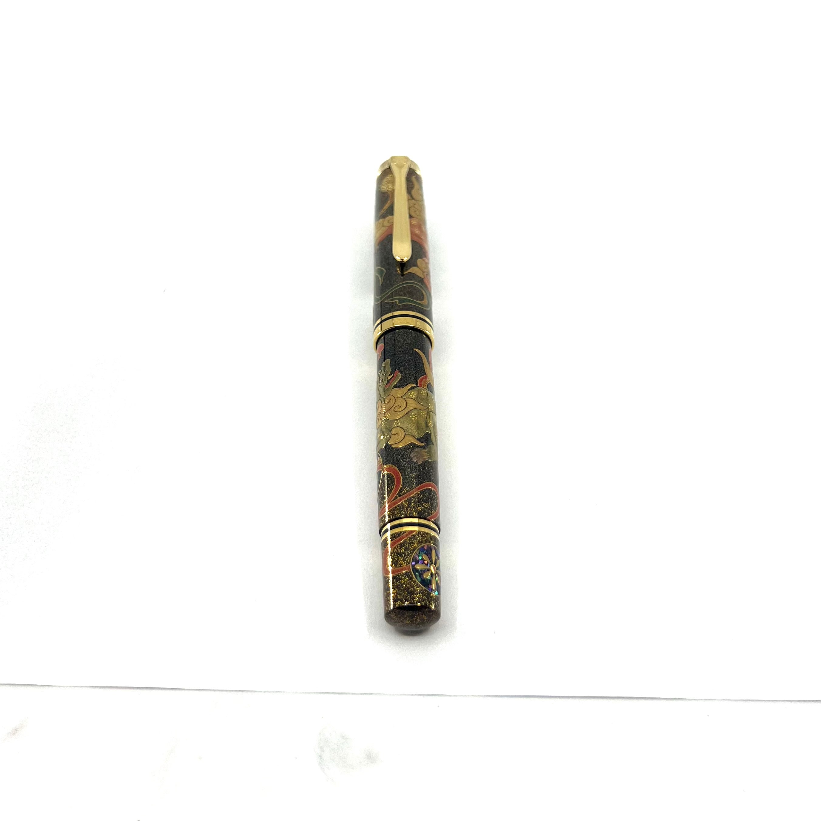Pelikan Souveran M1000 Maki-e 