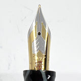 Omas Galileo Limited Edition (1995) - Fountain Pen