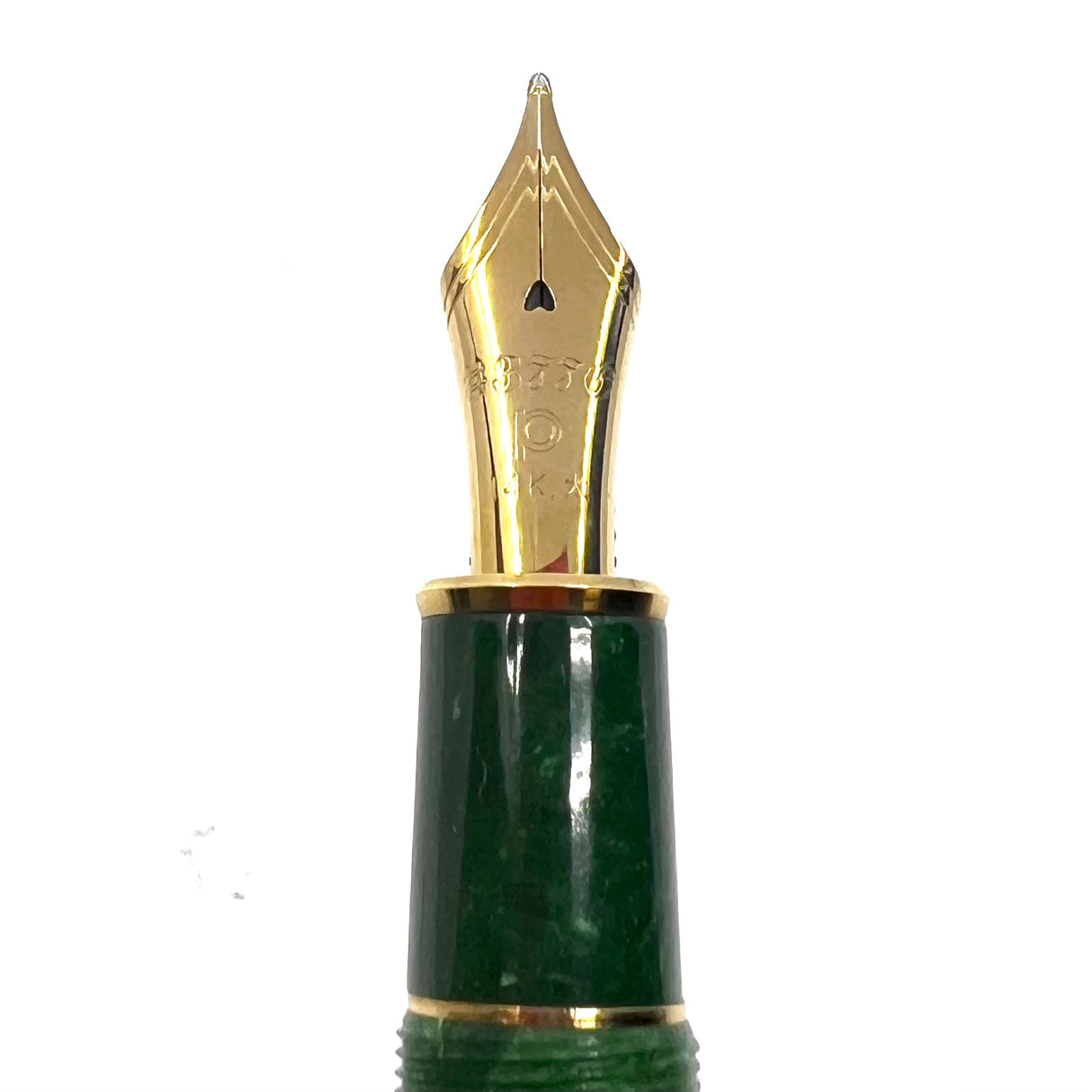 Platinum #3776 Marbled Green Celluloid Fountain Pen