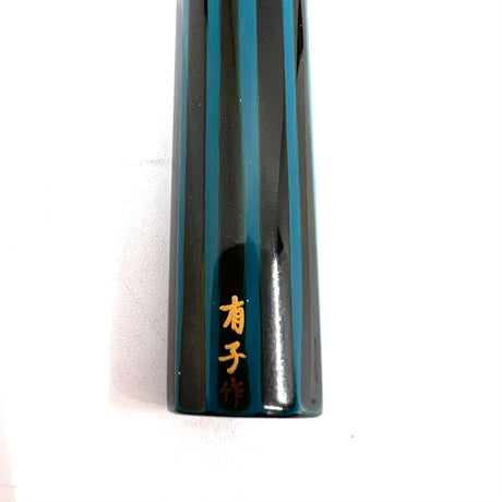 Taccia Kaku-Tate Wide Striped Aquarium Limited Edition Fountain Pen