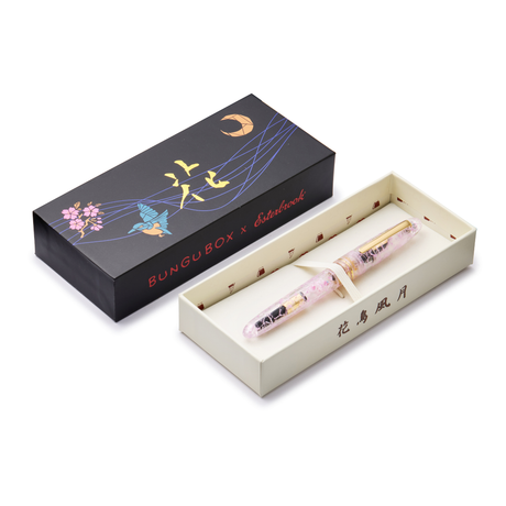 Esterbrook Estie BUNGU Kachofugetsu Flower Fountain Pen Collection