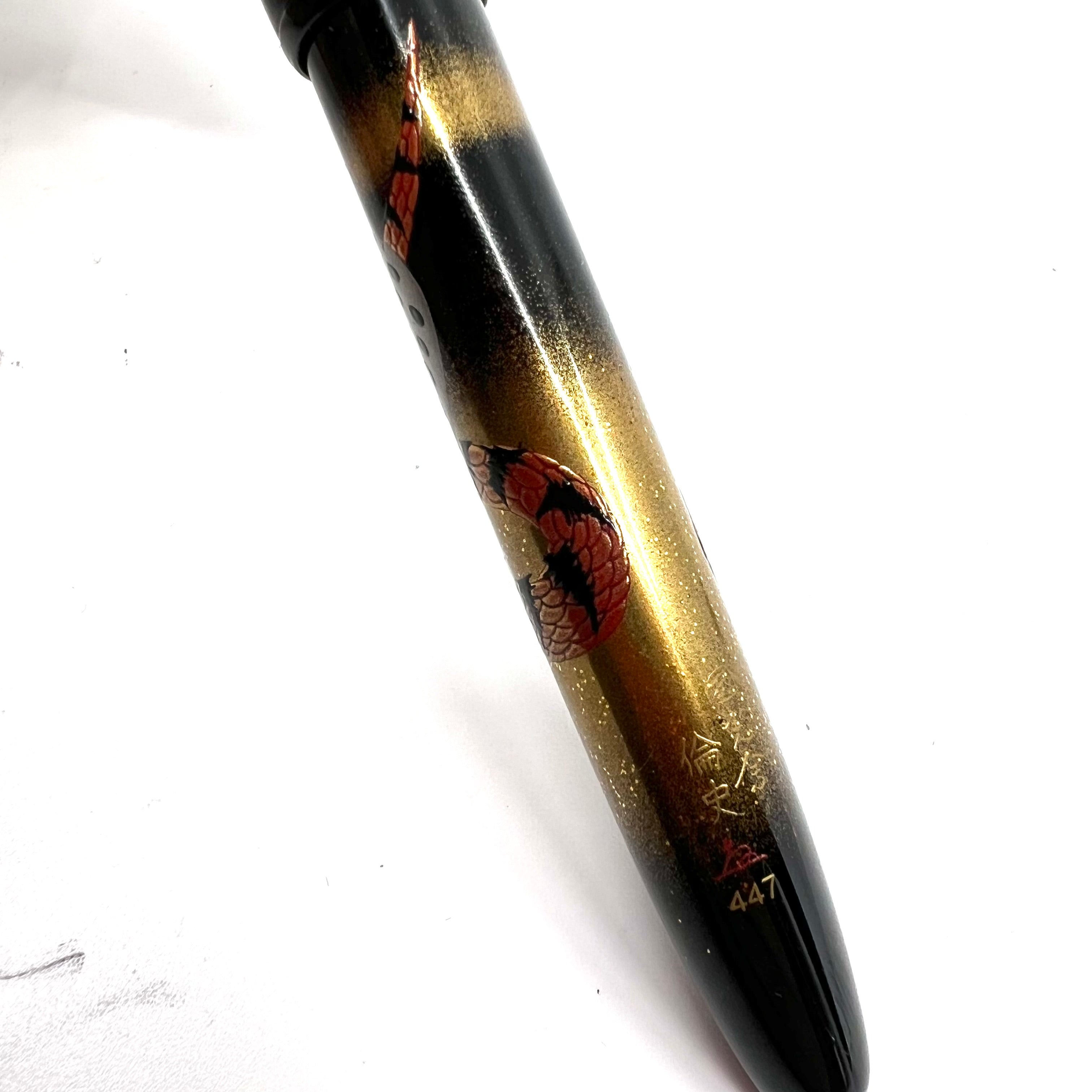 Namiki Maki-e King Cobra Limited Edition (2001) - Fountain Namiki Maki-e King Cobra Limited Edition (2001) - Fountain