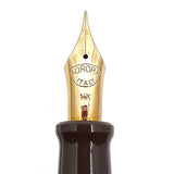 Aurora Large #88 Brown 70th Anniversary Limited Edition  Fountain Pen