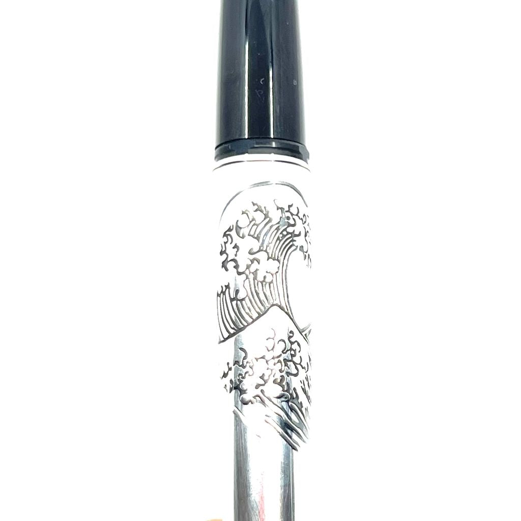 Pilot Sterling Silver Mount Fuji & Wave Fountain Pen – Fountain