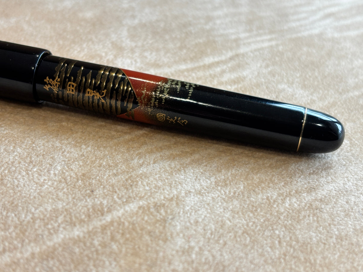 Pilot (NAMIKI) "Red Mont Fuji" Lacquer 14K M nib #10 - Fountain Pen circa 2005