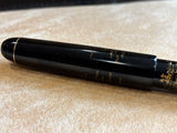 Pilot (NAMIKI) "Red Mont Fuji" Lacquer 14K M nib #10 - Fountain Pen circa 2005
