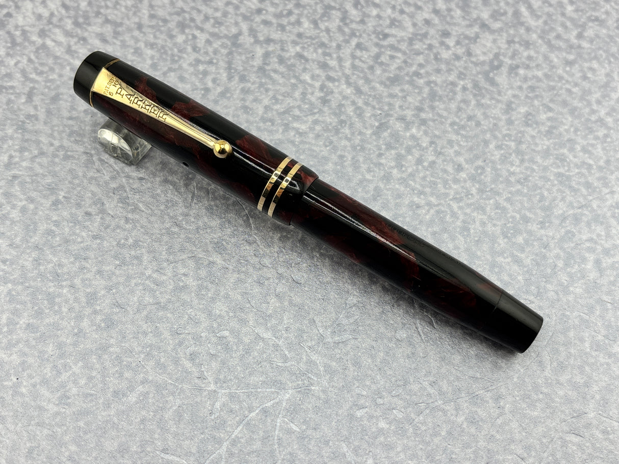 Parker Duofold Junior Streamline Burgundy Marble  - Fountain Pen