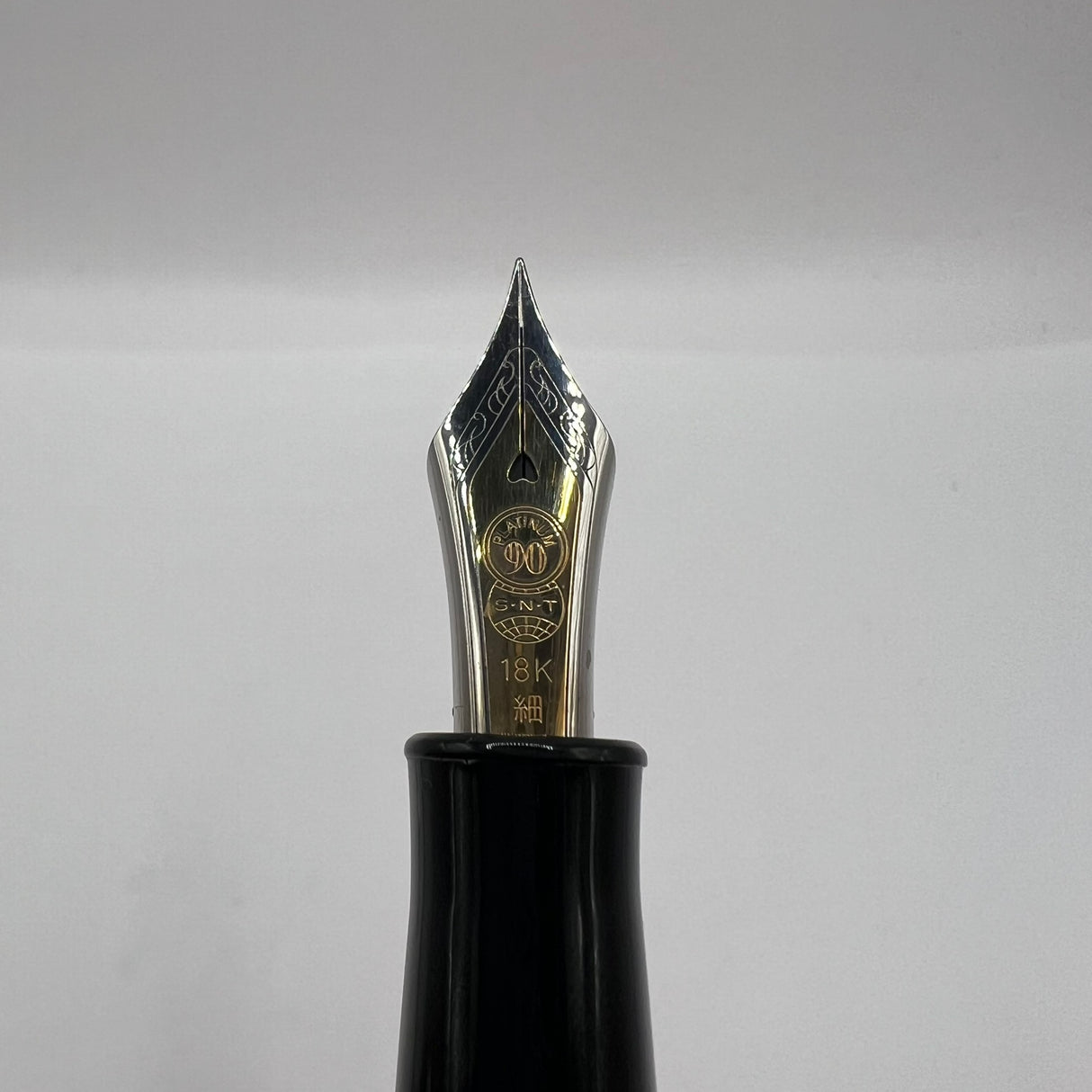 Platinum 90th Anniversary Carbon Fiber 25G Limited Edition Fountain Pen  - Fine 18kt Gold Nib