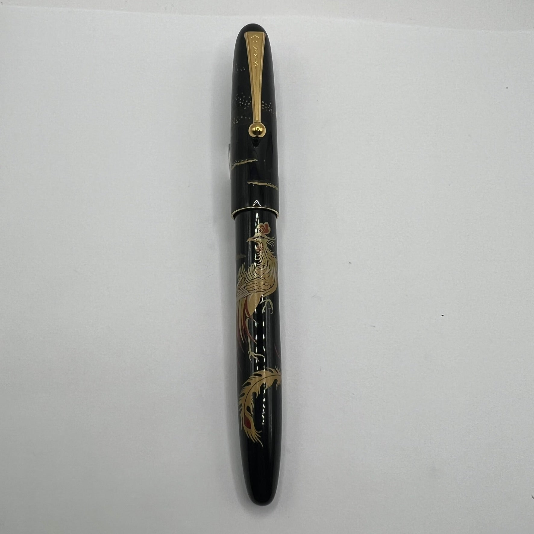 Namiki Nippon Art Chinese Phoenix Fountain Pen - Medium 14kt Gold